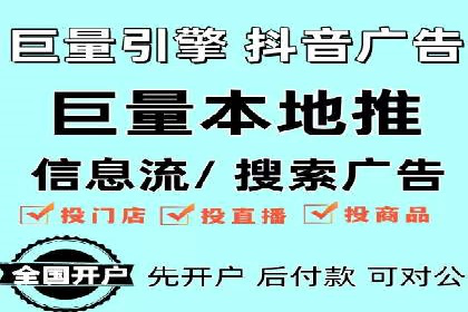 汽车行业SEM营销推广案例解析